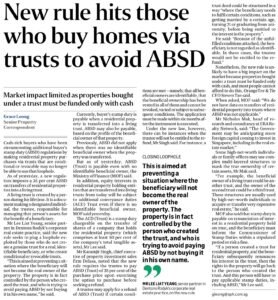 Read more about the article ABSD for Residential Properties Transferred into a Living Trust: 8May2022